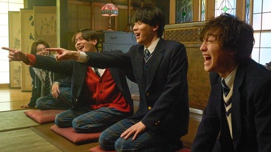 僕らは人生で一回だけ魔法が使える