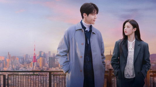 이 사랑 통역 되나요?