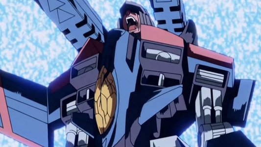 超ロボット生命体トランスフォーマー マイクロン伝説