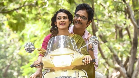 దేవదాస్