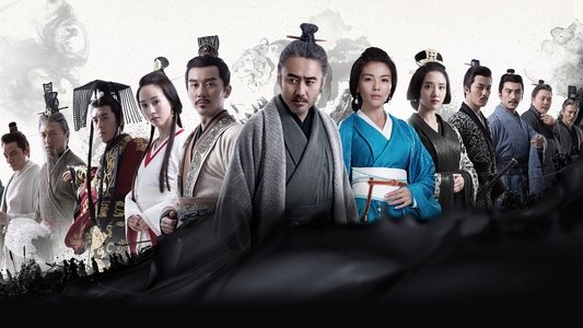 大军师司马懿之军师联盟