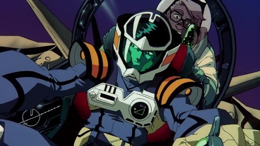 マクロスプラス MOVIE EDITION