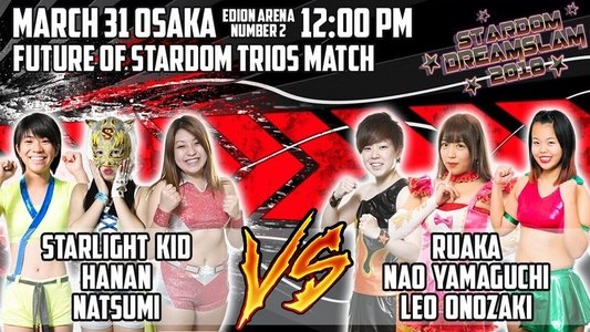 Stardom Dream Slam In Osaka