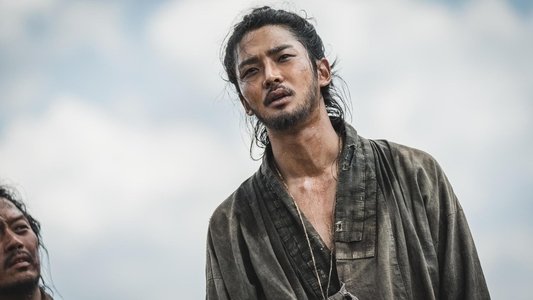 탁류