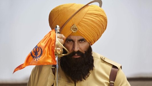 केसरी