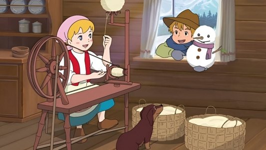 牧場の少女カトリ