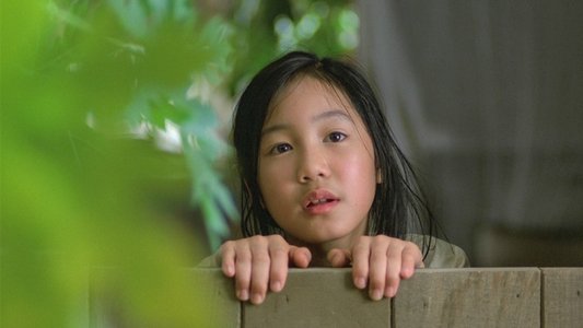 Mùi đu đủ xanh