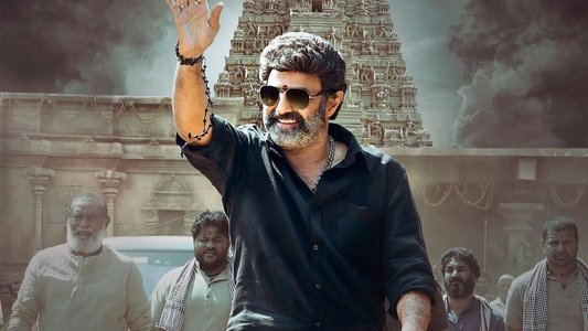 వీరసింహారెడ్డి