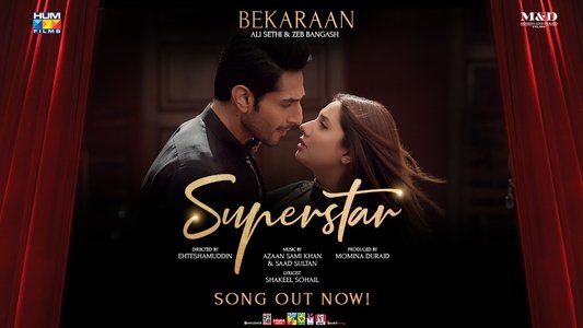 Superstar