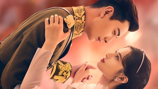 一见倾心