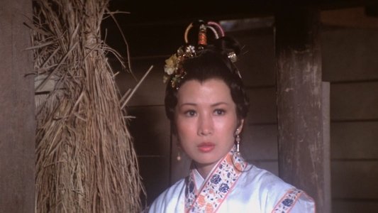 蕭十一郎