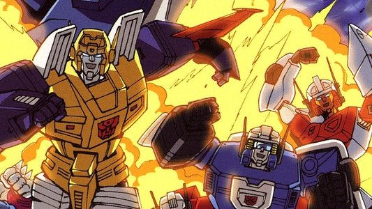 トランスフォーマー 超神マスターフォース