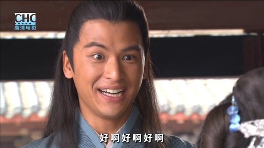 镖行天下1：天下镖局