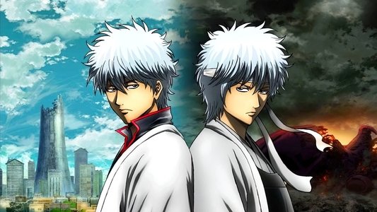 銀魂 THE SEMI-FINAL