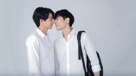 เกลียดนักมาเป็นที่รักกันซะดีๆ