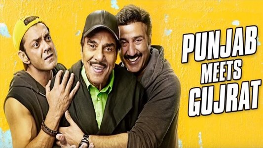 यमला पगला दिवाना फिर से