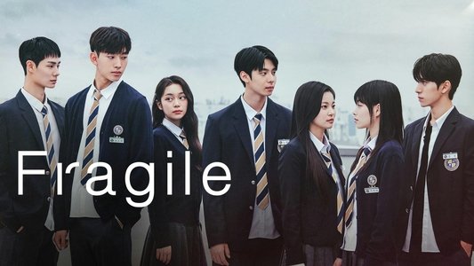 프래자일