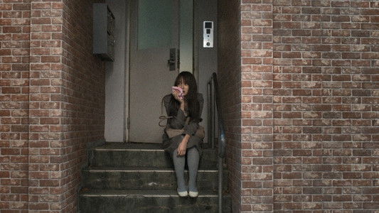 Like Someone in Love