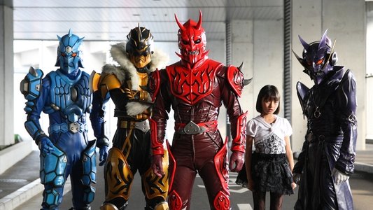 劇場版 さらば仮面ライダー電王 ファイナル・カウントダウン