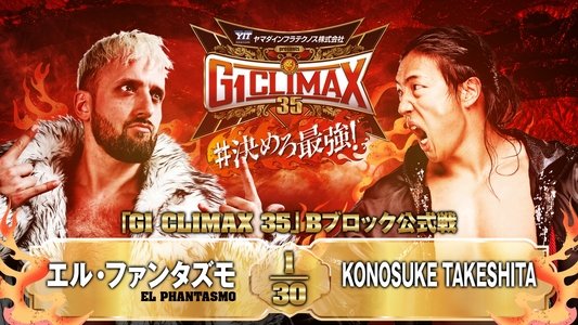 NJPW G1 Climax 35: Day 2