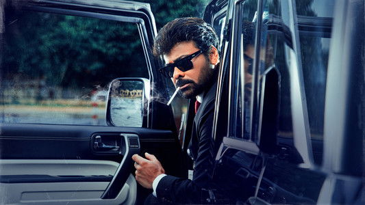 మన శంకర వరప్రసాద్ గారు