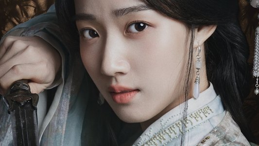 云之羽