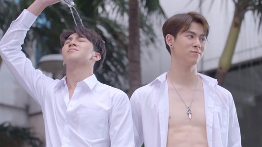 My Engineer มีช็อป มีเกียร์ มีเมียรึยังวะ
