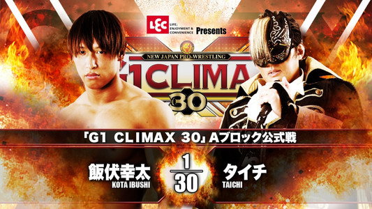 NJPW G1 Climax 30: Day 17