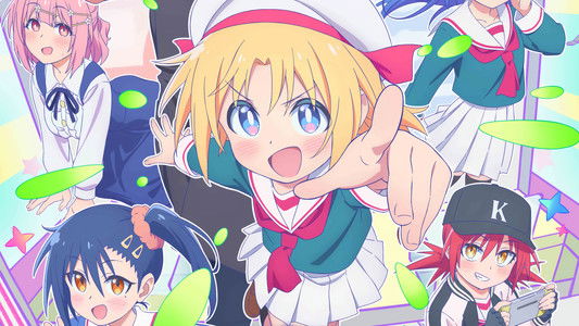 ゲーセン少女と異文化交流