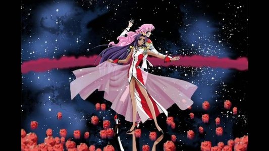 少女革命ウテナ