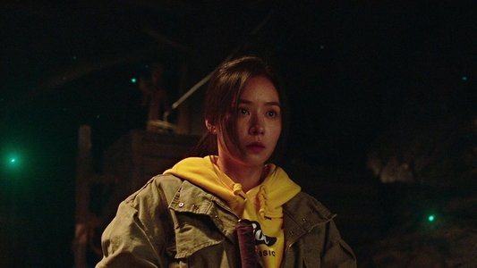 불어라 검풍아