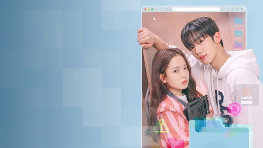 제4차 사랑혁명