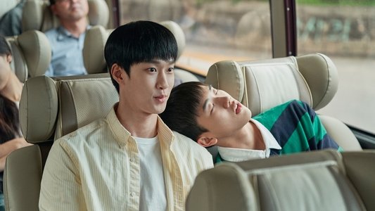 2반 이희수