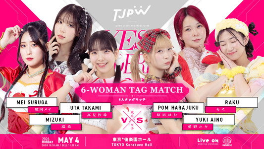 TJPW YES！ WONDERLAND '26