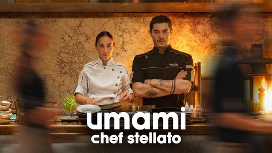 Umami