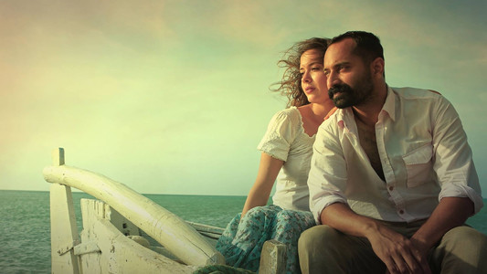 ഇയോബിന്‍റെ പുസ്തകം