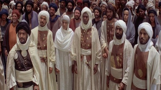 الرسالة