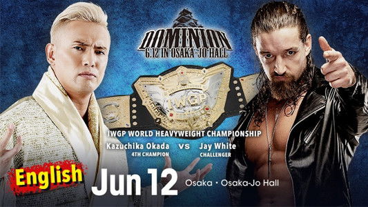 NJPW Dominion 6.12 In Osaka-Jo Hall
