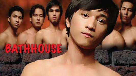 Bathhouse