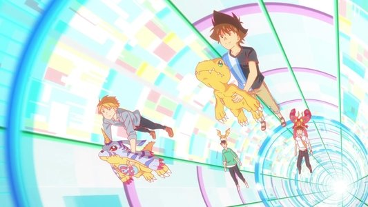 デジモンアドベンチャー LAST EVOLUTION 絆