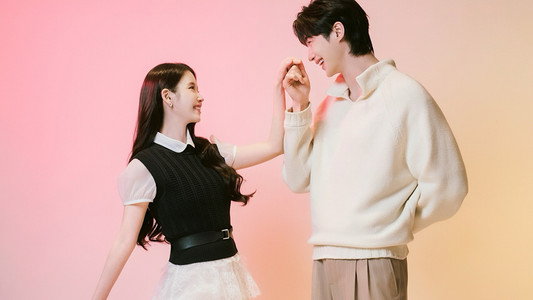 21세기 대군부인