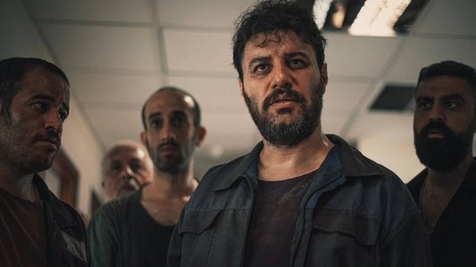 وحشی