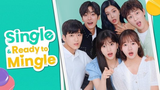 솔로 말고 멜로
