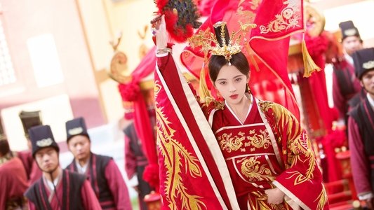芸汐传
