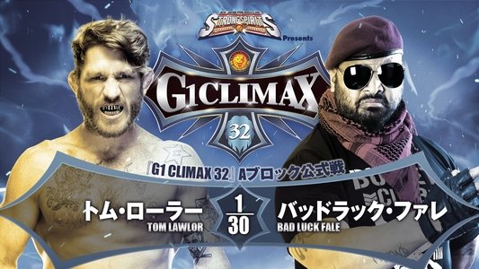 NJPW G1 Climax 32: Day 13