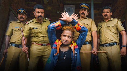 മരണമാസ്സ്‌