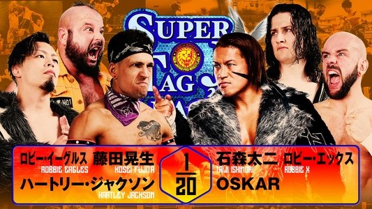 NJPW Super Junior Tag League 2025 - Day 7