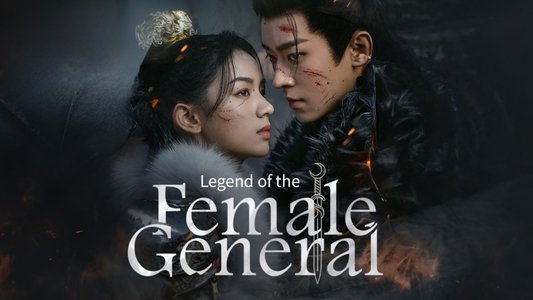 锦月如歌