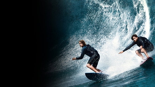 Point Break