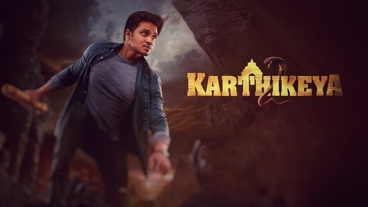 కార్తికేయ 2